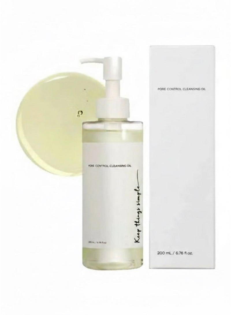 زيت التنظيف الكوري للتحكم في المسام ، منظف الوجه الكوري، إزالة الرؤوس السوداء للمكياج اليومي (200 مل) - Image 1